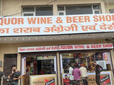 LIQUOR AND WINE SHOP IN CHANDIGARH