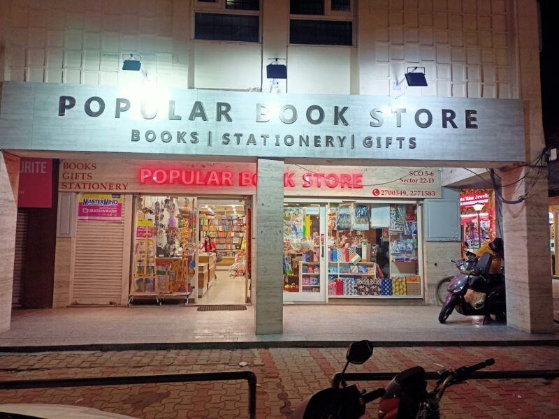 Popular Book Store