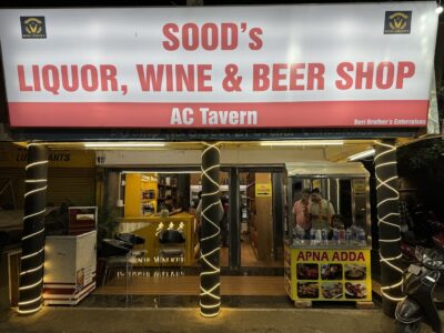 Sood’s Liquor, wine & beer shop