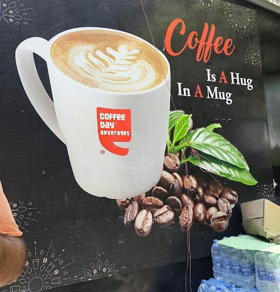 Cafe Coffee Day