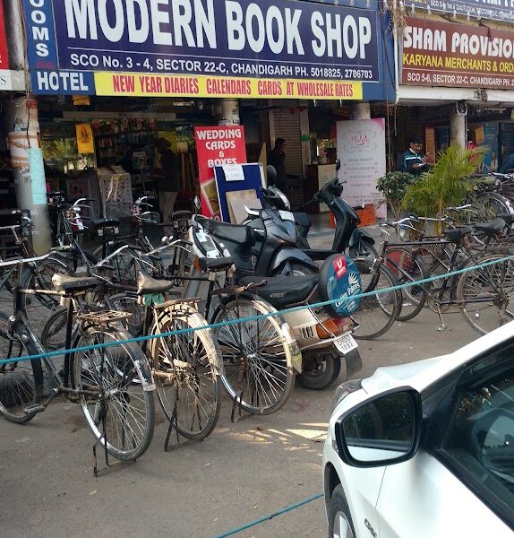 Modern Book Shop