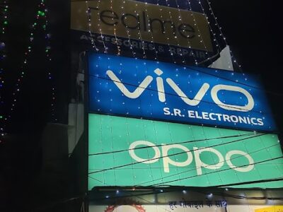 S R Electronics