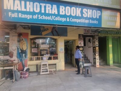 Malhotra Book Shop