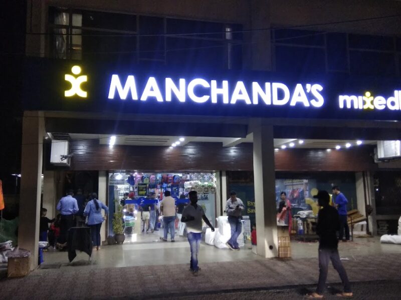 Manchanda’s Mixedbag