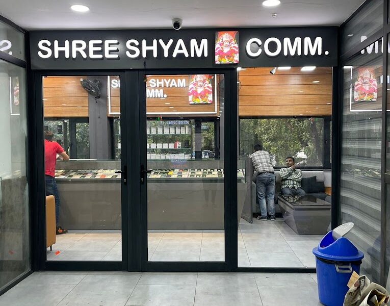 Shree Shyam Communication