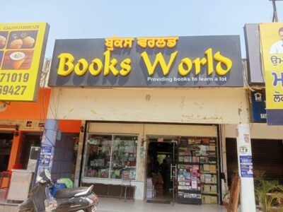 Books World