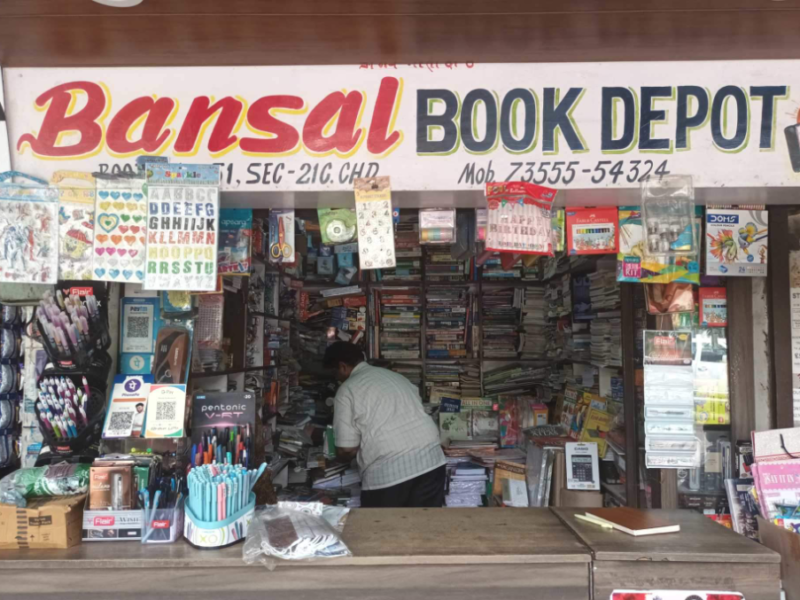 Bansal Book Depot