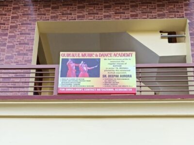 Gurukul Kathak Academy